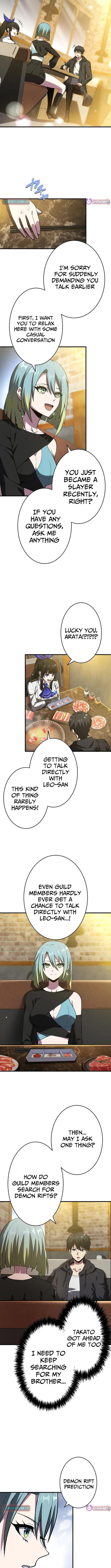 Susu Mamire no Eiyuu ~Yami no Itan Sukiru de Sekai o Sukuu~ Chapter 11 page 12 - 