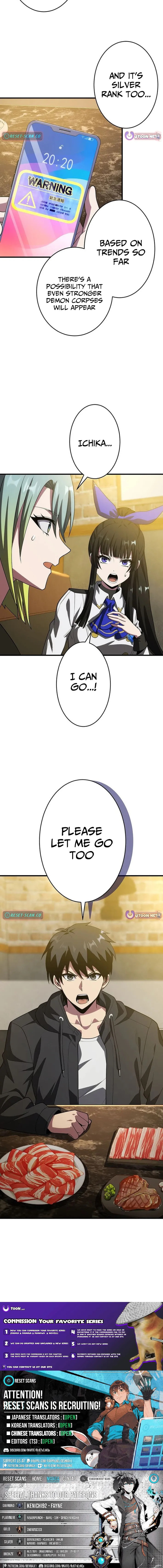 Susu Mamire no Eiyuu ~Yami no Itan Sukiru de Sekai o Sukuu~ Chapter 11 page 14 - 