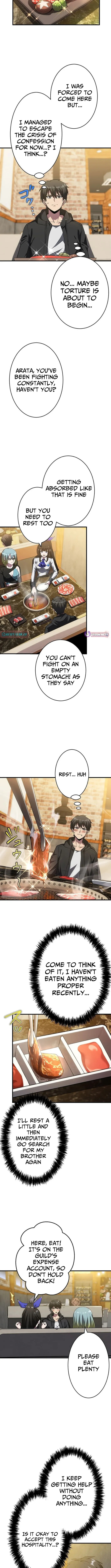 Susu Mamire no Eiyuu ~Yami no Itan Sukiru de Sekai o Sukuu~ Chapter 11 page 10 - 
