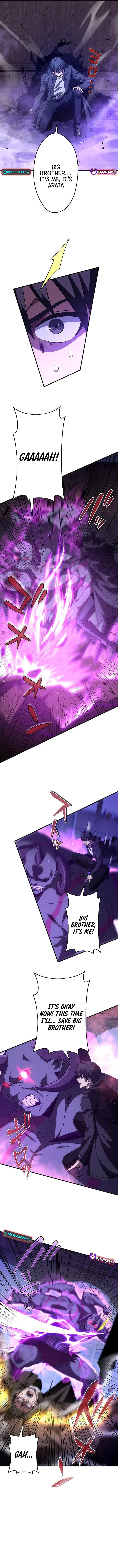 Susu Mamire no Eiyuu ~Yami no Itan Sukiru de Sekai o Sukuu~ Chapter 16 page 12 - 