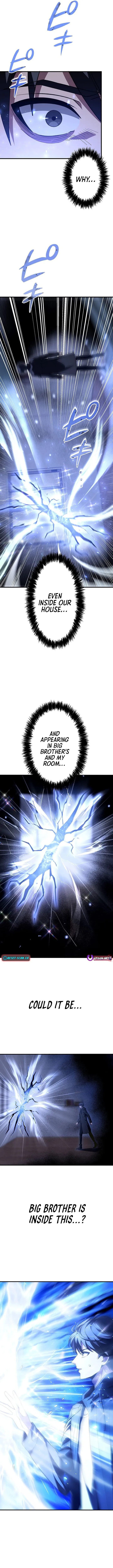 Susu Mamire no Eiyuu ~Yami no Itan Sukiru de Sekai o Sukuu~ Chapter 16 page 6 - 