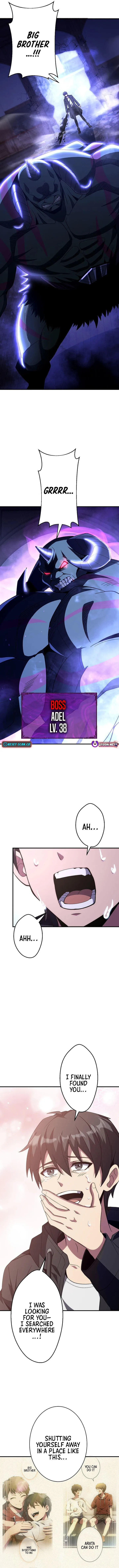 Susu Mamire no Eiyuu ~Yami no Itan Sukiru de Sekai o Sukuu~ Chapter 16 page 10 - 