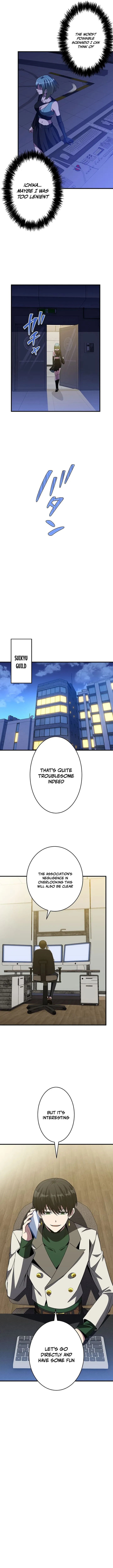 Susu Mamire no Eiyuu ~Yami no Itan Sukiru de Sekai o Sukuu~ Chapter 19 page 7 - 