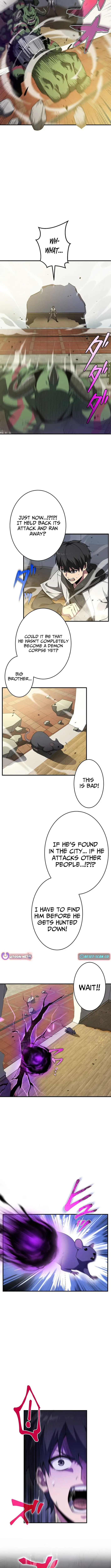 Susu Mamire no Eiyuu ~Yami no Itan Sukiru de Sekai o Sukuu~ Chapter 2 page 8 - 