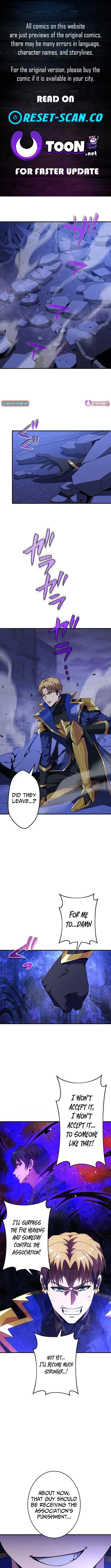 Susu Mamire no Eiyuu ~Yami no Itan Sukiru de Sekai o Sukuu~ Chapter 21 page 1 - 