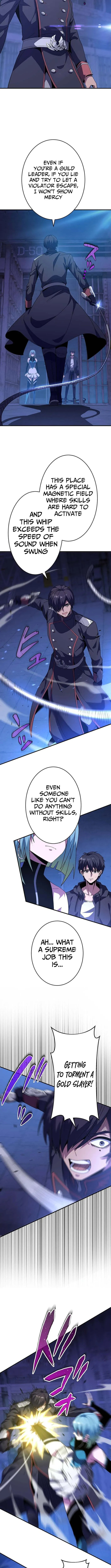Susu Mamire no Eiyuu ~Yami no Itan Sukiru de Sekai o Sukuu~ Chapter 22 page 4 - 