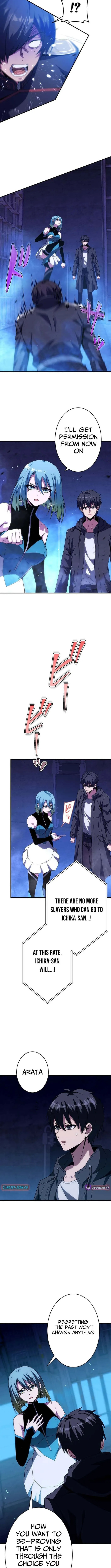 Susu Mamire no Eiyuu ~Yami no Itan Sukiru de Sekai o Sukuu~ Chapter 22 page 5 - 