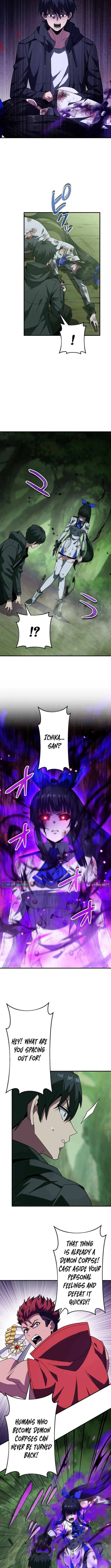 Susu Mamire no Eiyuu ~Yami no Itan Sukiru de Sekai o Sukuu~ Chapter 24 page 5 - 