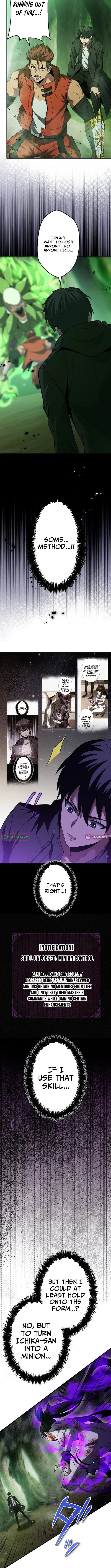 Susu Mamire no Eiyuu ~Yami no Itan Sukiru de Sekai o Sukuu~ Chapter 24 page 8 - 