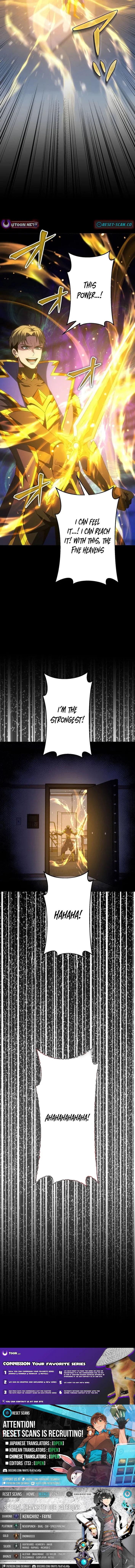 Susu Mamire no Eiyuu ~Yami no Itan Sukiru de Sekai o Sukuu~ Chapter 28 page 13 - 