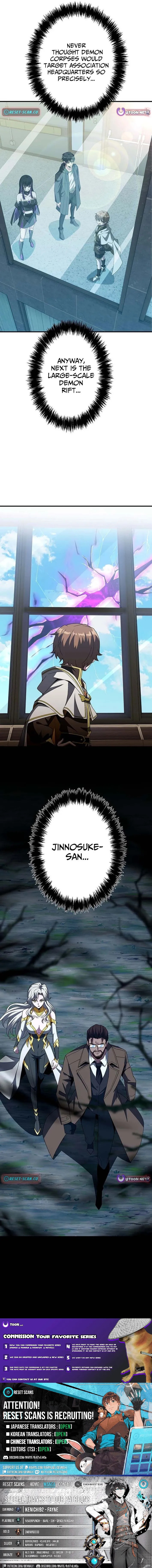 Susu Mamire no Eiyuu ~Yami no Itan Sukiru de Sekai o Sukuu~ Chapter 31 page 13 - 