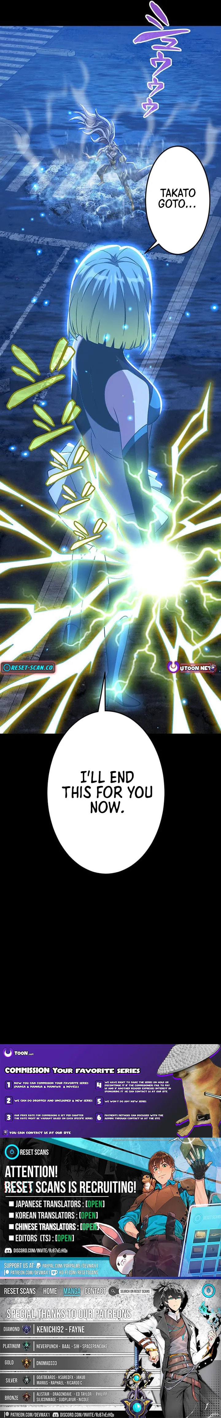 Susu Mamire no Eiyuu ~Yami no Itan Sukiru de Sekai o Sukuu~ Chapter 34 page 16 - 