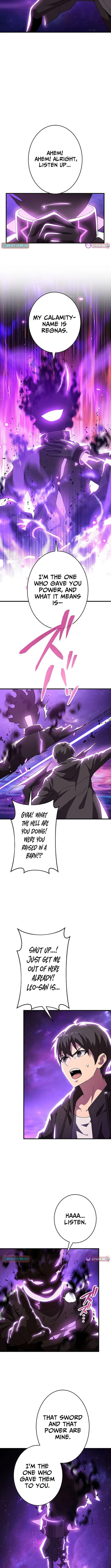 Susu Mamire no Eiyuu ~Yami no Itan Sukiru de Sekai o Sukuu~ Chapter 36 page 3 - 