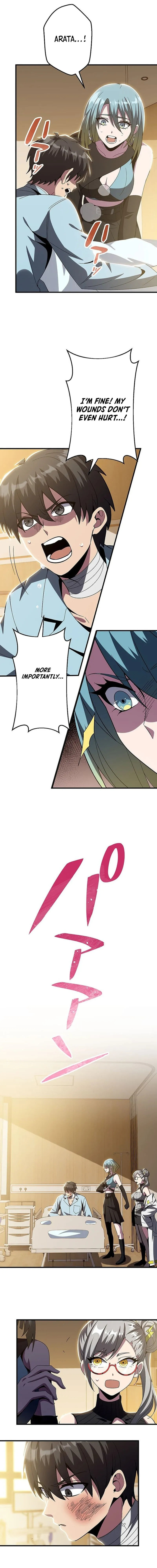 Susu Mamire no Eiyuu ~Yami no Itan Sukiru de Sekai o Sukuu~ Chapter 39 page 17 - 