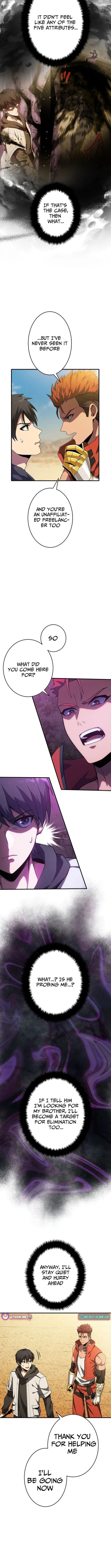 Susu Mamire no Eiyuu ~Yami no Itan Sukiru de Sekai o Sukuu~ Chapter 4 page 5 - 
