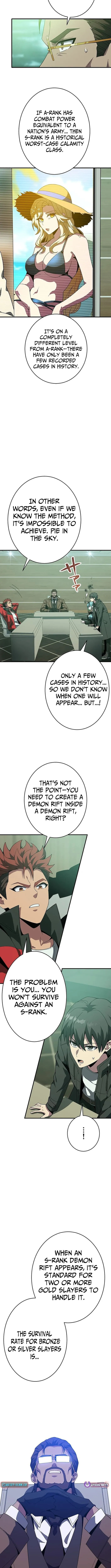 Susu Mamire no Eiyuu ~Yami no Itan Sukiru de Sekai o Sukuu~ Chapter 40 page 4 - 