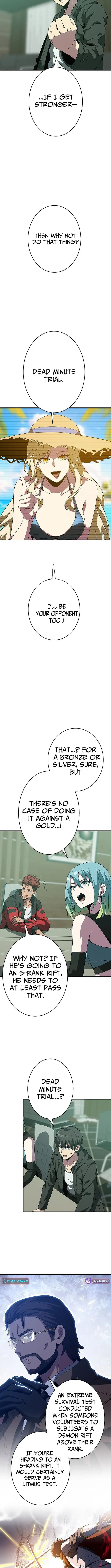 Susu Mamire no Eiyuu ~Yami no Itan Sukiru de Sekai o Sukuu~ Chapter 40 page 6 - 