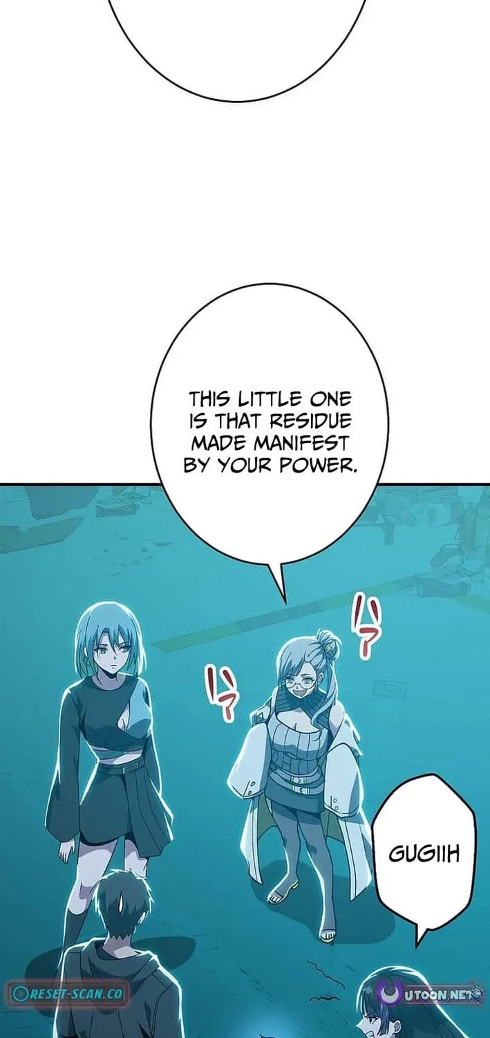 Susu Mamire no Eiyuu ~Yami no Itan Sukiru de Sekai o Sukuu~ Chapter 42 page 7 - 