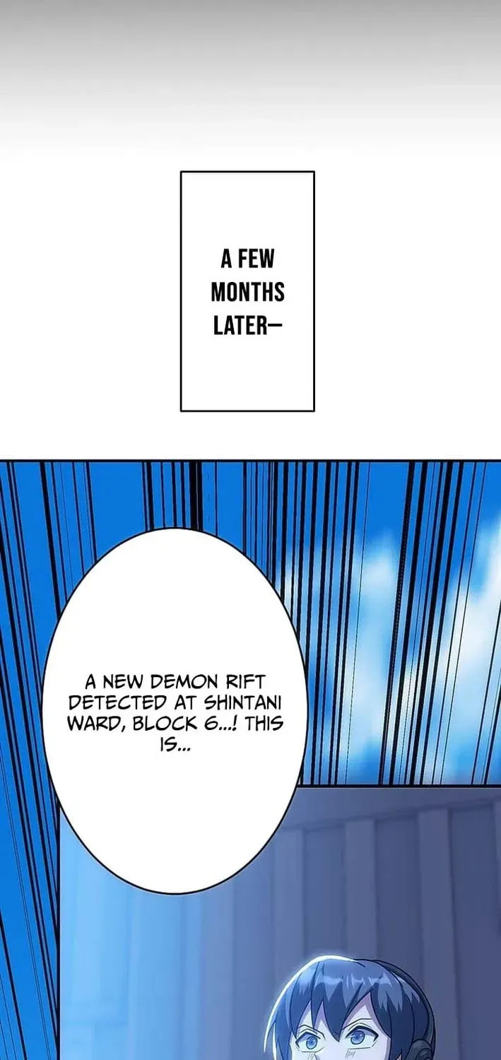 Susu Mamire no Eiyuu ~Yami no Itan Sukiru de Sekai o Sukuu~ Chapter 42 page 65 - 