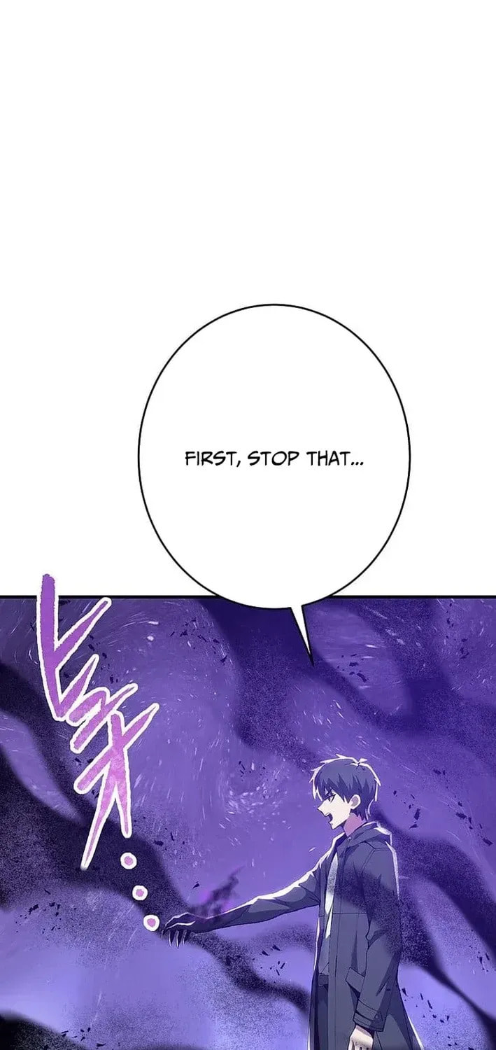 Susu Mamire no Eiyuu ~Yami no Itan Sukiru de Sekai o Sukuu~ Chapter 44 page 6 - 