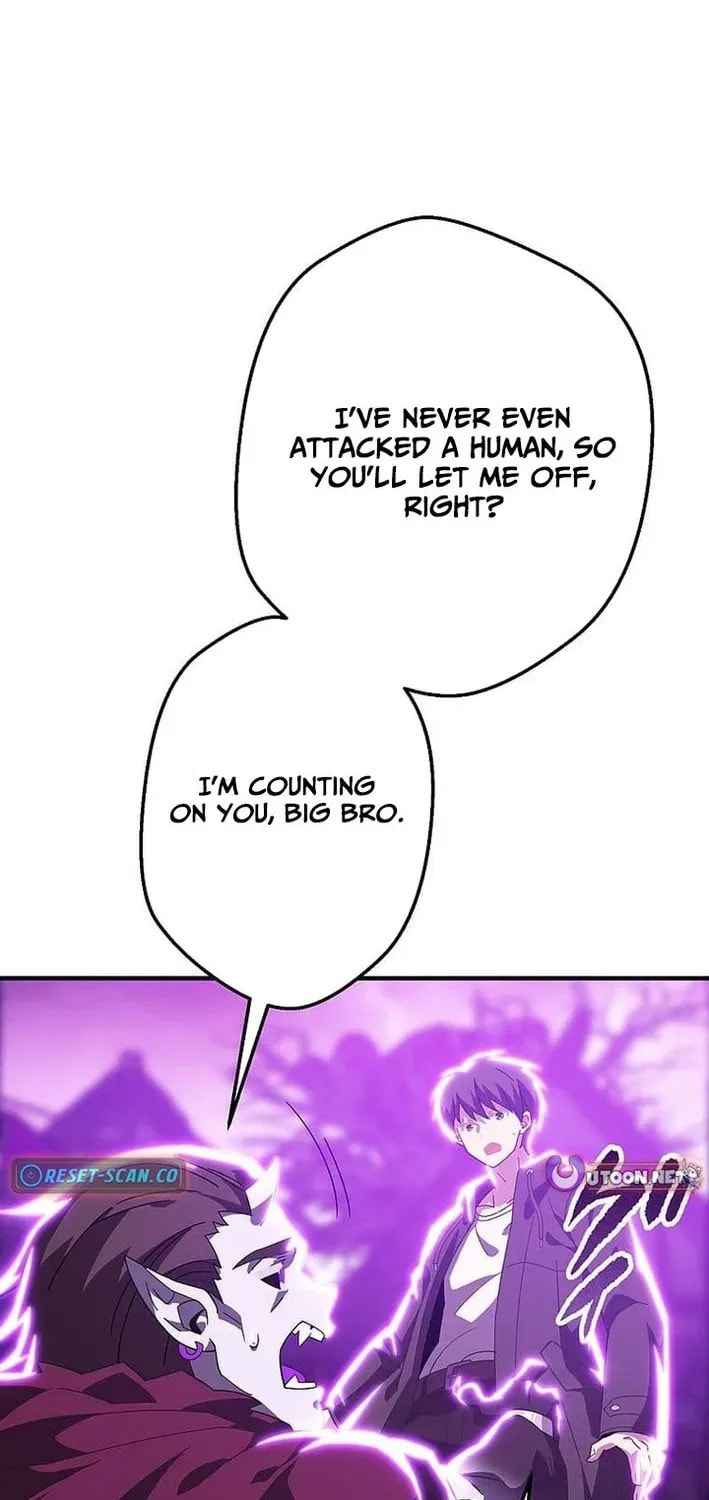 Susu Mamire no Eiyuu ~Yami no Itan Sukiru de Sekai o Sukuu~ Chapter 46 page 26 - 