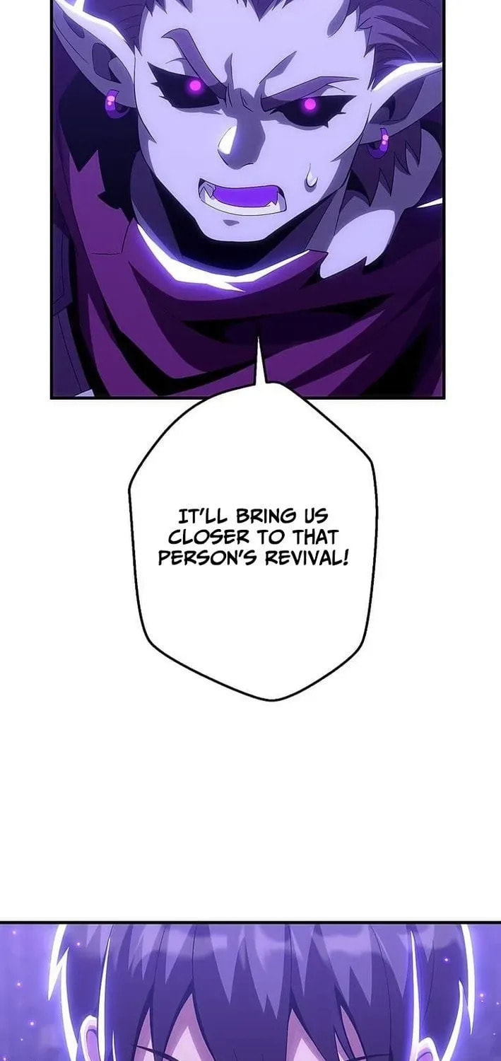 Susu Mamire no Eiyuu ~Yami no Itan Sukiru de Sekai o Sukuu~ Chapter 46 page 77 - 