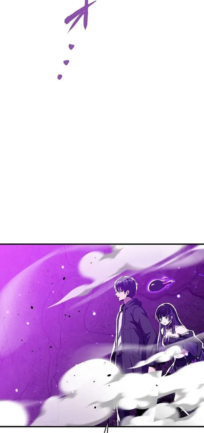 Susu Mamire no Eiyuu ~Yami no Itan Sukiru de Sekai o Sukuu~ Chapter 47 page 69 - 