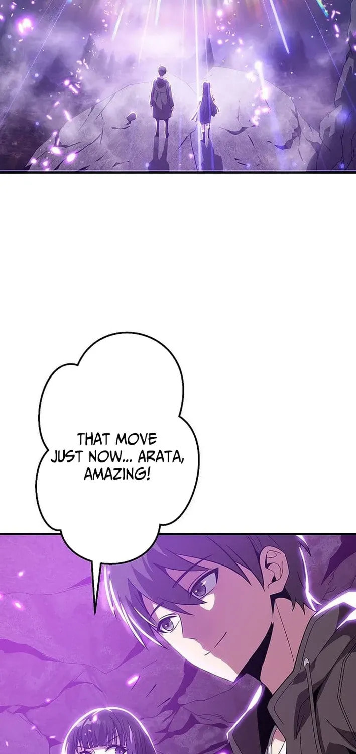 Susu Mamire no Eiyuu ~Yami no Itan Sukiru de Sekai o Sukuu~ Chapter 48 page 31 - 