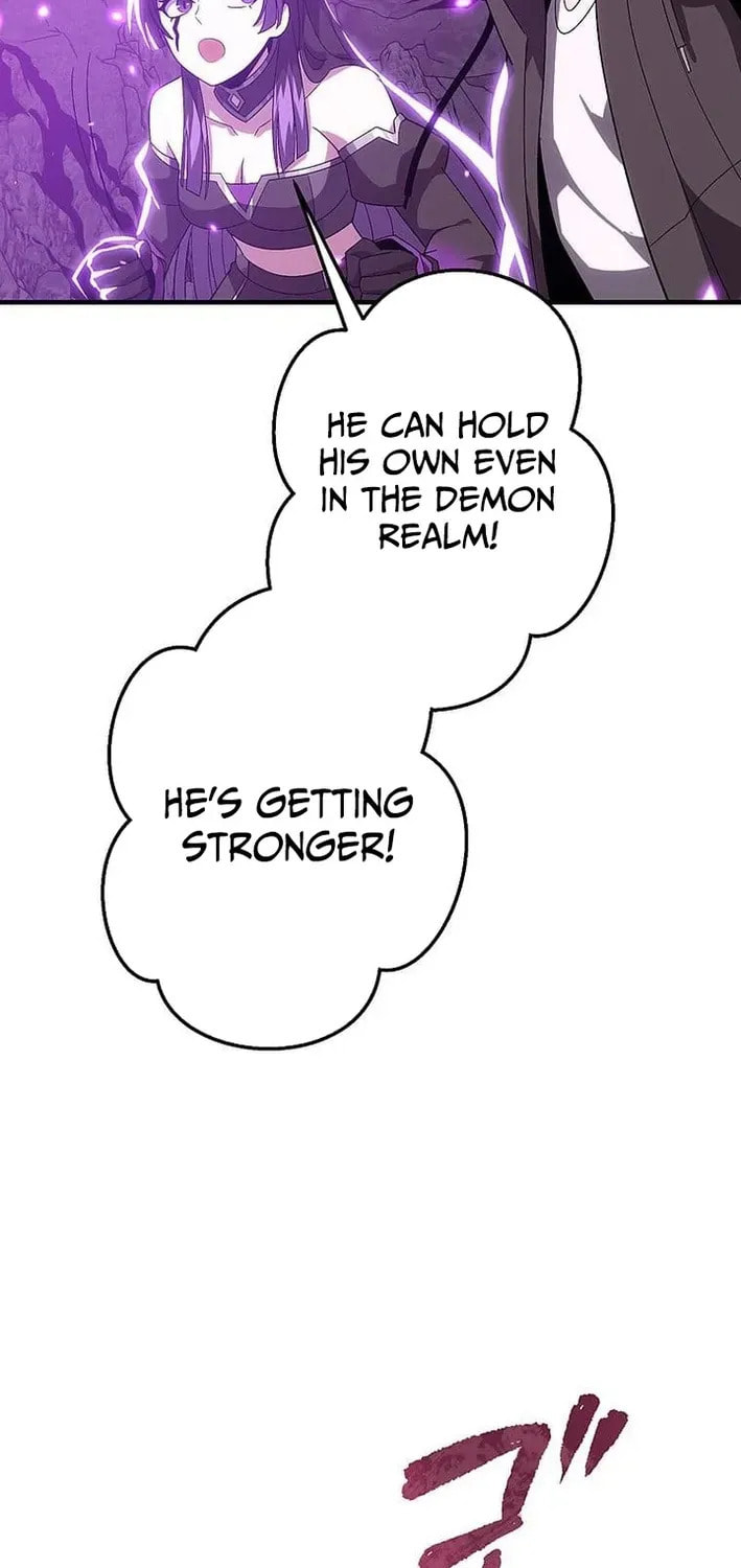 Susu Mamire no Eiyuu ~Yami no Itan Sukiru de Sekai o Sukuu~ Chapter 48 page 32 - 