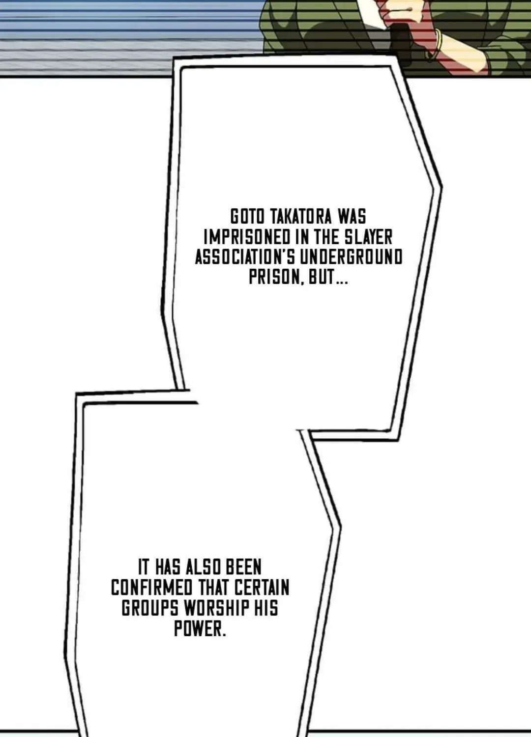 Susu Mamire no Eiyuu ~Yami no Itan Sukiru de Sekai o Sukuu~ Chapter 49 page 6 - 
