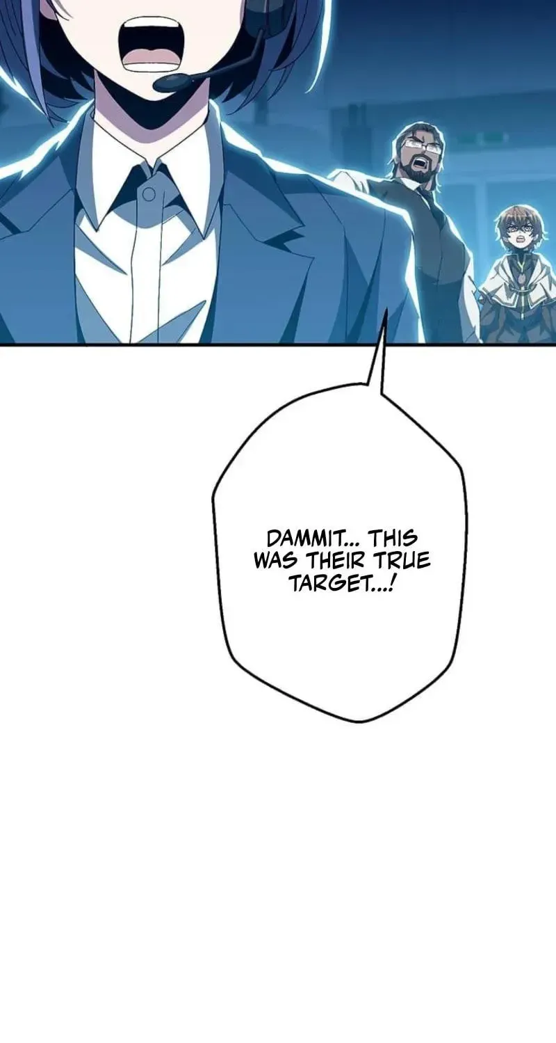 Susu Mamire no Eiyuu ~Yami no Itan Sukiru de Sekai o Sukuu~ Chapter 49 page 74 - 
