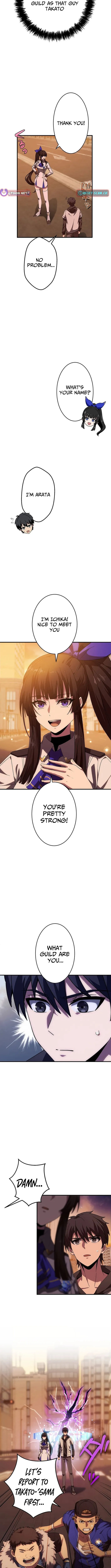 Susu Mamire no Eiyuu ~Yami no Itan Sukiru de Sekai o Sukuu~ Chapter 5 page 13 - 