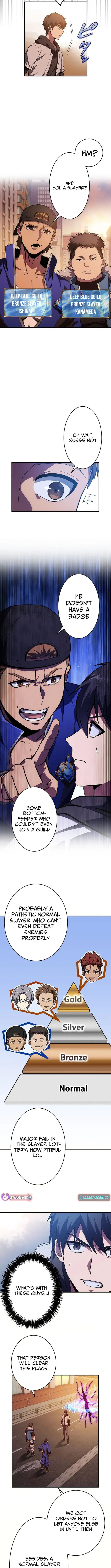 Susu Mamire no Eiyuu ~Yami no Itan Sukiru de Sekai o Sukuu~ Chapter 5 page 4 - 