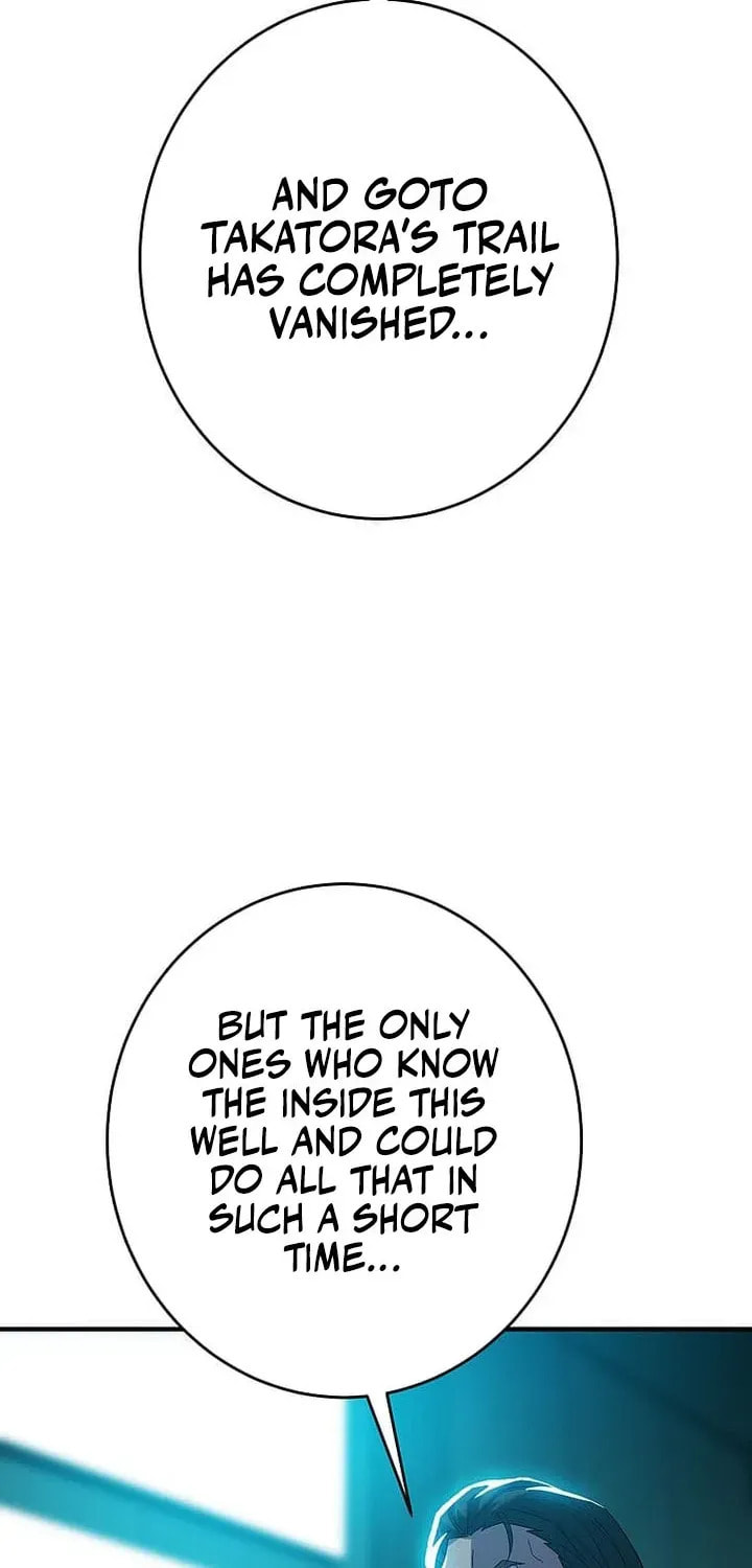 Susu Mamire no Eiyuu ~Yami no Itan Sukiru de Sekai o Sukuu~ Chapter 50 page 40 - 