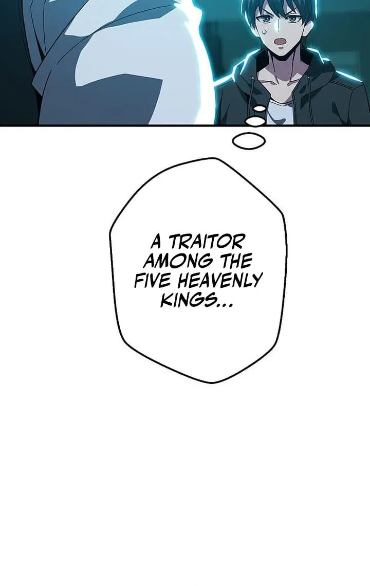 Susu Mamire no Eiyuu ~Yami no Itan Sukiru de Sekai o Sukuu~ Chapter 50 page 51 - 