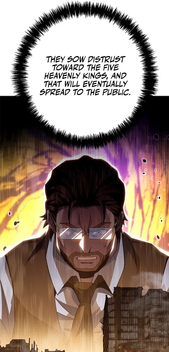 Susu Mamire no Eiyuu ~Yami no Itan Sukiru de Sekai o Sukuu~ Chapter 50 page 67 - 