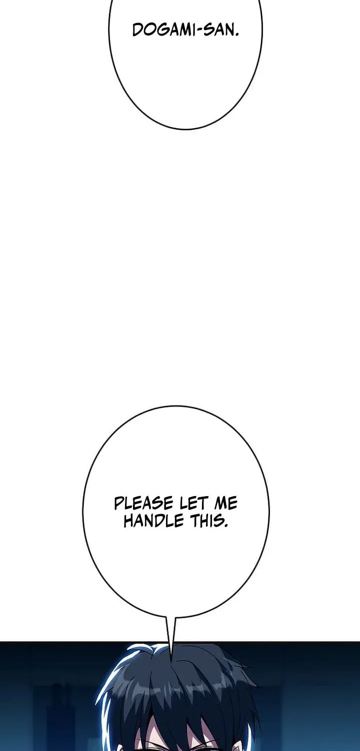 Susu Mamire no Eiyuu ~Yami no Itan Sukiru de Sekai o Sukuu~ Chapter 50 page 76 - 