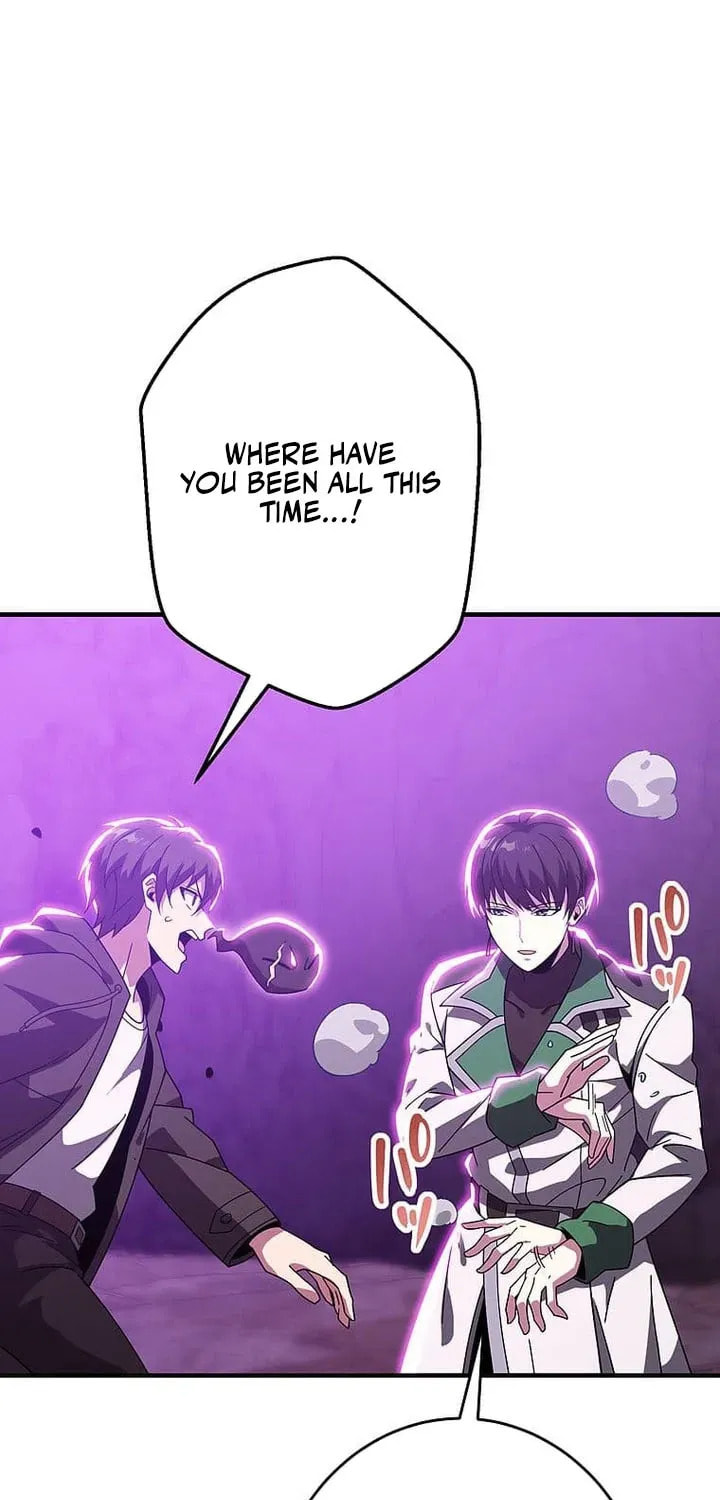 Susu Mamire no Eiyuu ~Yami no Itan Sukiru de Sekai o Sukuu~ Chapter 50 page 9 - 