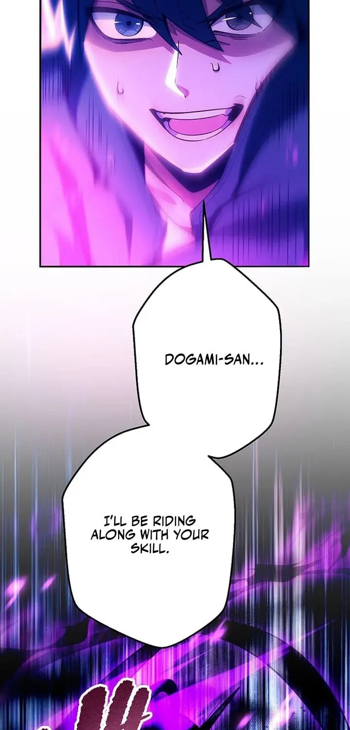 Susu Mamire no Eiyuu ~Yami no Itan Sukiru de Sekai o Sukuu~ Chapter 50 page 84 - 