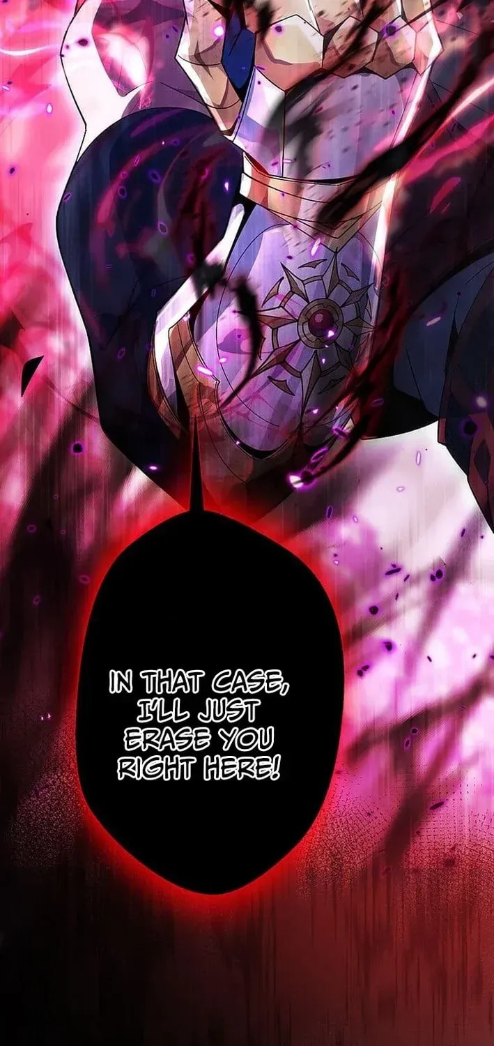 Susu Mamire no Eiyuu ~Yami no Itan Sukiru de Sekai o Sukuu~ Chapter 51 page 15 - 