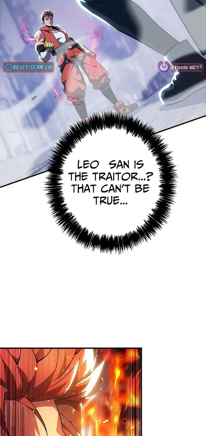 Susu Mamire no Eiyuu ~Yami no Itan Sukiru de Sekai o Sukuu~ Chapter 51 page 19 - 