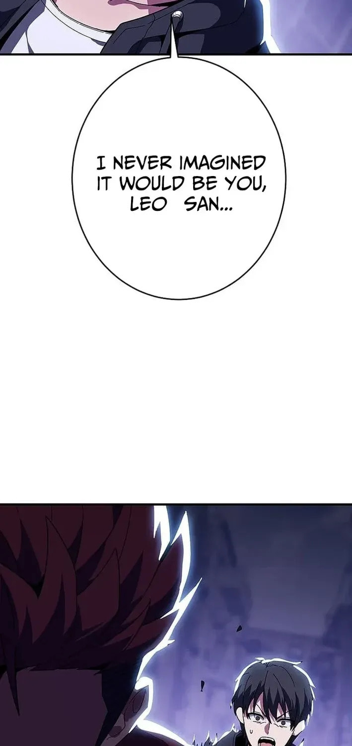 Susu Mamire no Eiyuu ~Yami no Itan Sukiru de Sekai o Sukuu~ Chapter 51 page 6 - 
