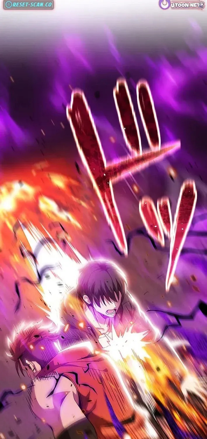 Susu Mamire no Eiyuu ~Yami no Itan Sukiru de Sekai o Sukuu~ Chapter 51 page 9 - 