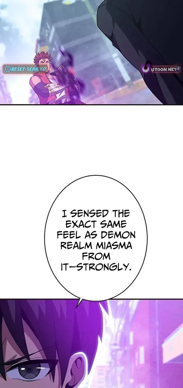 Susu Mamire no Eiyuu ~Yami no Itan Sukiru de Sekai o Sukuu~ Chapter 51 page 83 - 