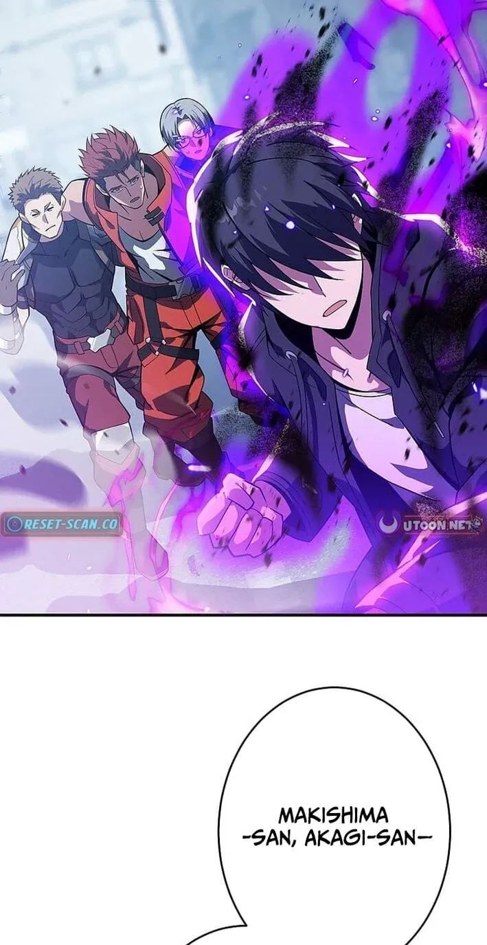 Susu Mamire no Eiyuu ~Yami no Itan Sukiru de Sekai o Sukuu~ Chapter 52 page 8 - 