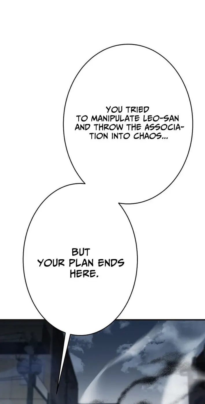 Susu Mamire no Eiyuu ~Yami no Itan Sukiru de Sekai o Sukuu~ Chapter 52 page 75 - 