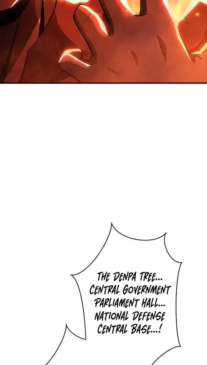 Susu Mamire no Eiyuu ~Yami no Itan Sukiru de Sekai o Sukuu~ Chapter 53 page 66 - 