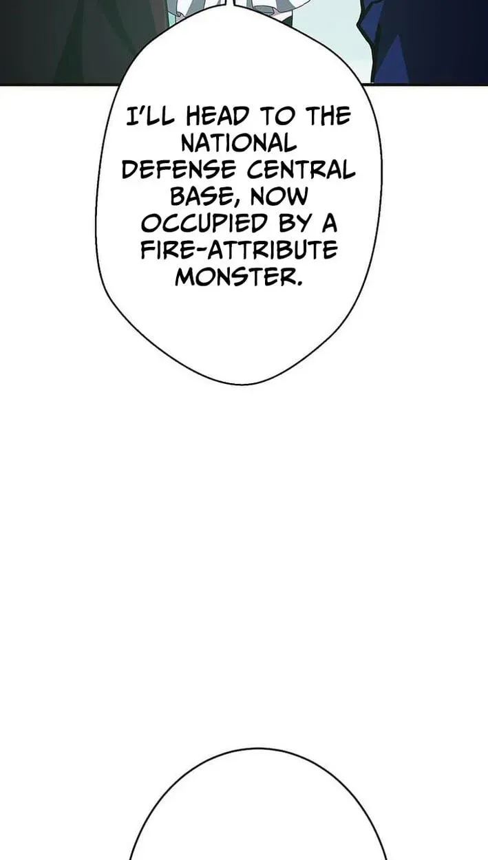 Susu Mamire no Eiyuu ~Yami no Itan Sukiru de Sekai o Sukuu~ Chapter 53 page 75 - 