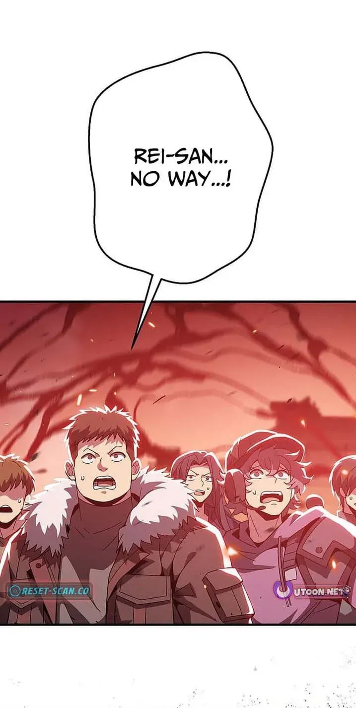 Susu Mamire no Eiyuu ~Yami no Itan Sukiru de Sekai o Sukuu~ Chapter 54 page 21 - 