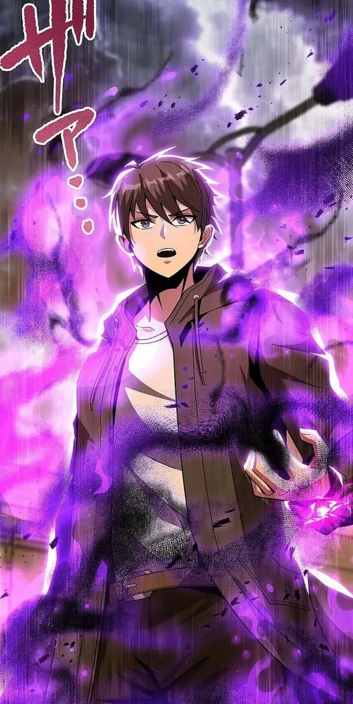 Susu Mamire no Eiyuu ~Yami no Itan Sukiru de Sekai o Sukuu~ Chapter 54 page 75 - 